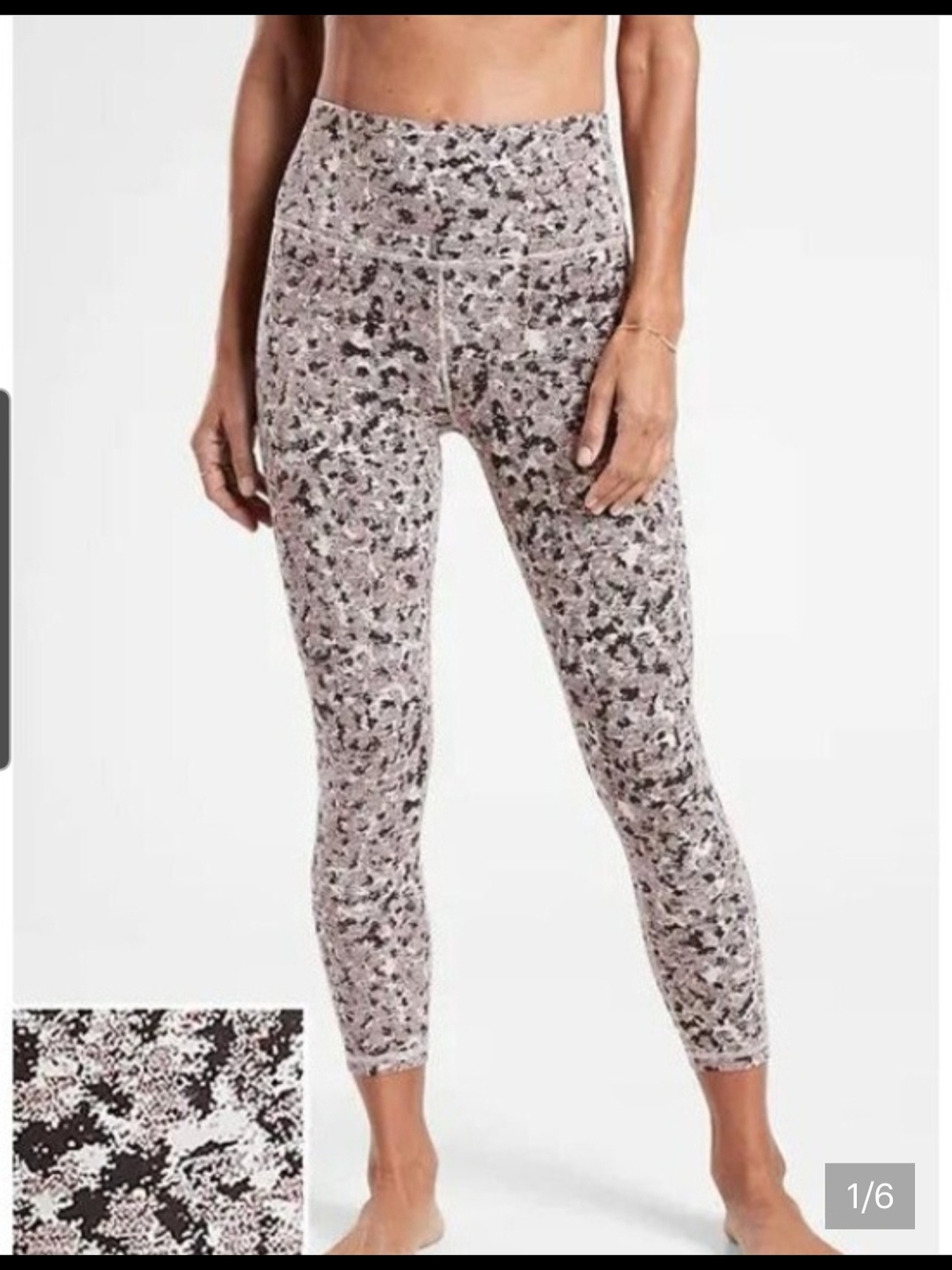 Athleta Elation Speckled 7/8 Textured Tights